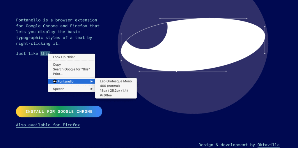 หาฟอนต์